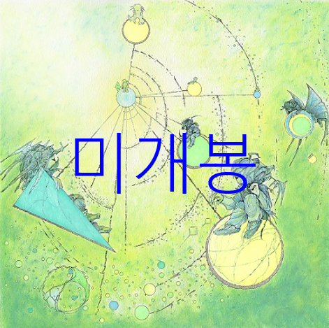 [미개봉] 공중그늘 - 광원 (CD)