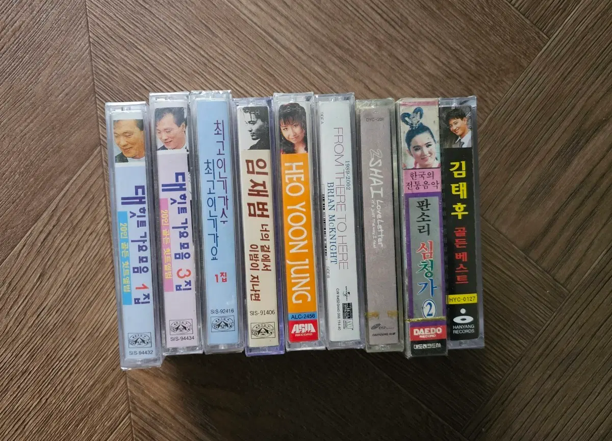 카세트 테이프 (미개봉)