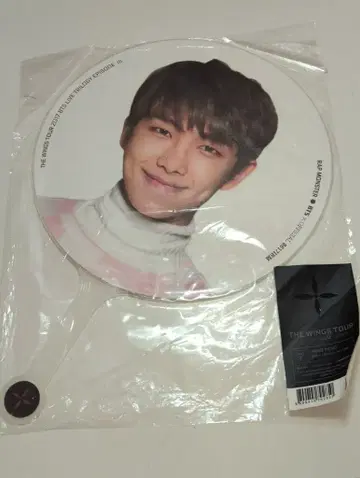 BTS 2017 THE WINGS EPISODE III RM IMAGE PICKET