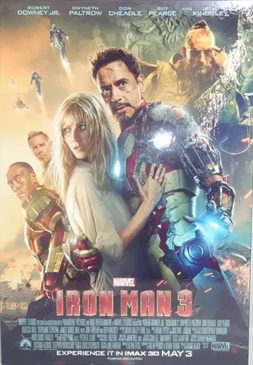 서양 영화 블루레이 아이언맨 3 MCU ART COLLECTION