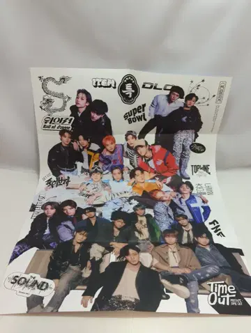 StrayKids 5-STAR 접이식 포스터 LIMITED