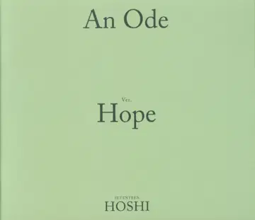 SEVENTEEN An Ode HOSHI 소책자 Hope