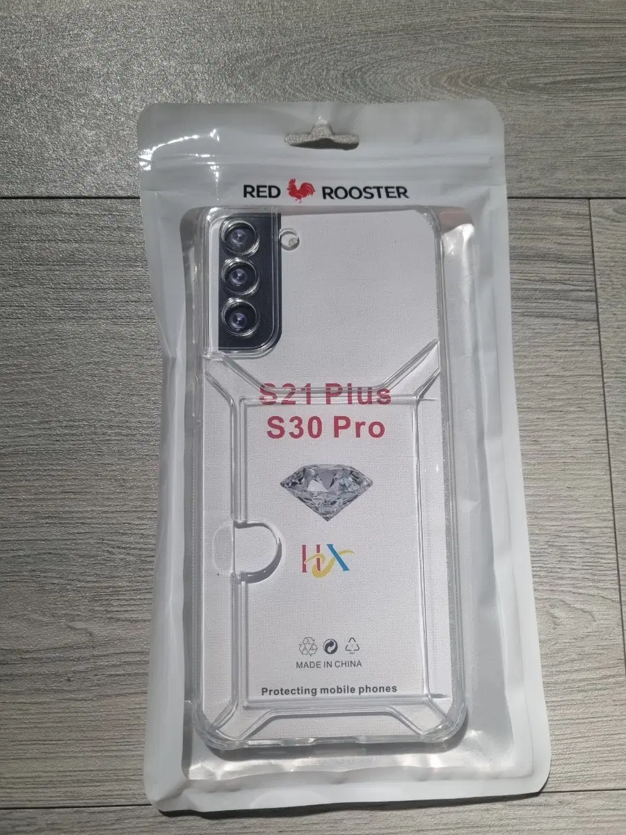 갤럭시 S21 플러스 카드 2장 투명케이스
