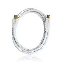 USB AM-BM 3.0 연결 케이블 화이트 1m
