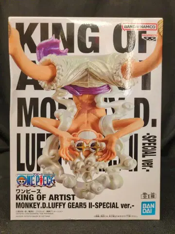 BANDAI SPIRITS KING OF ARTIST THE MONKEY.D.LUFFY GEAR5 II 몽키 D 루피 기어5 II SPCIAL Ver