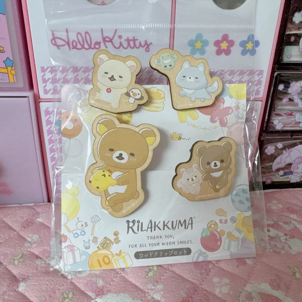 산엑스 리락쿠마 코리락쿠마 코구마 치이 우드집게 다꾸