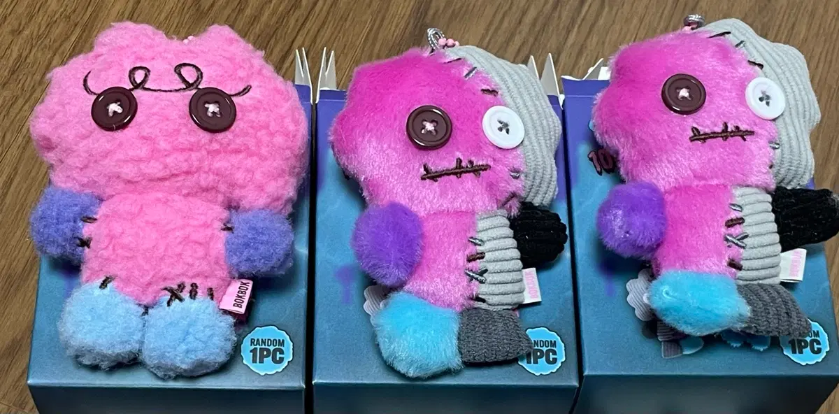샤이니 키 복실이 랜덤 키링 복부부