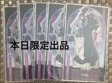 너는 어느새 독이 된다 아크릴 스탠드 묶음 판매