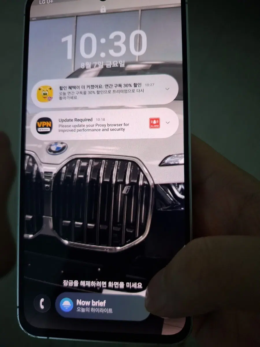 삼성 GalaxyS24 FE 256GB