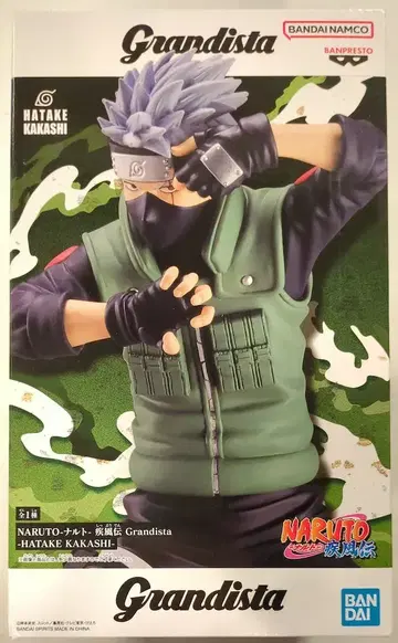 BANDAI SPIRITS Grandista HATAKE KAKASHI 하타케 카카시