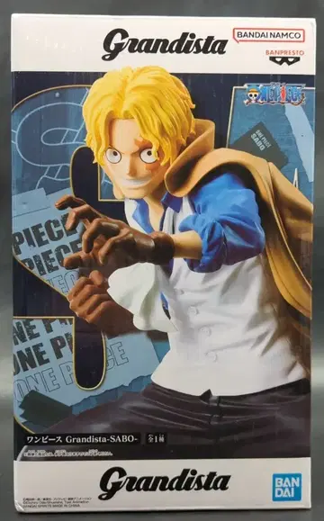 BANDAI SPIRITS 그란디스타 사보