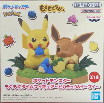 BANDAI SPIRITS 먹방 타임 피규어 포켓몬스터 피카츄&이브이