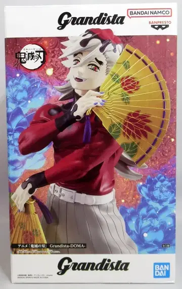 BANDAI SPIRITS Grandista DOMA 도우마