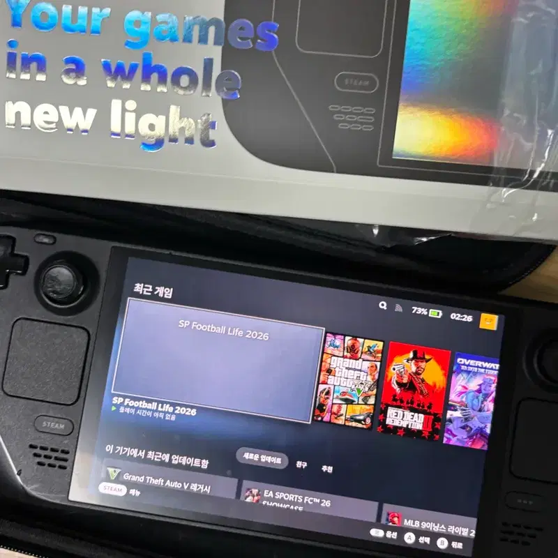 스팀덱 OLED 1TB