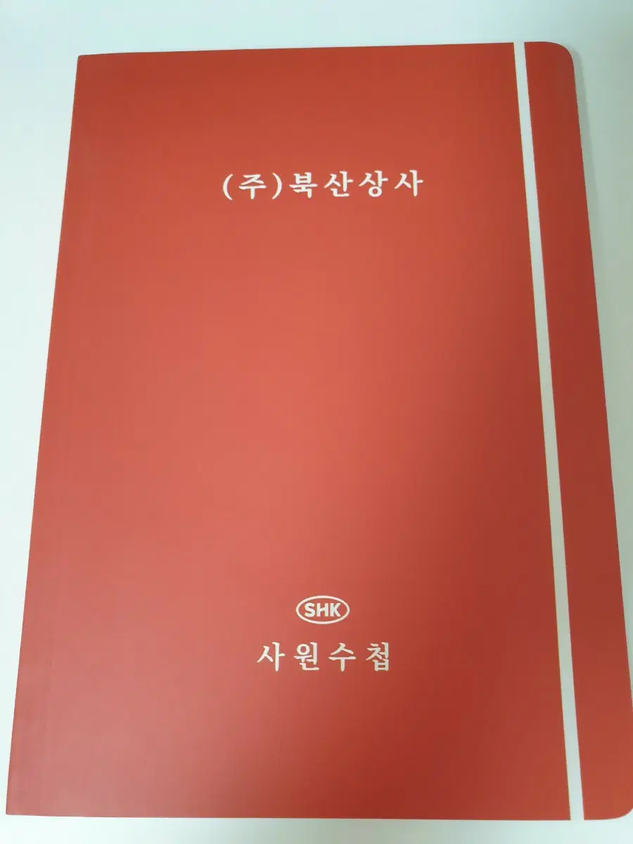 북산상사 슬램덩크 개그 회지 소장본 슬덩 송태섭