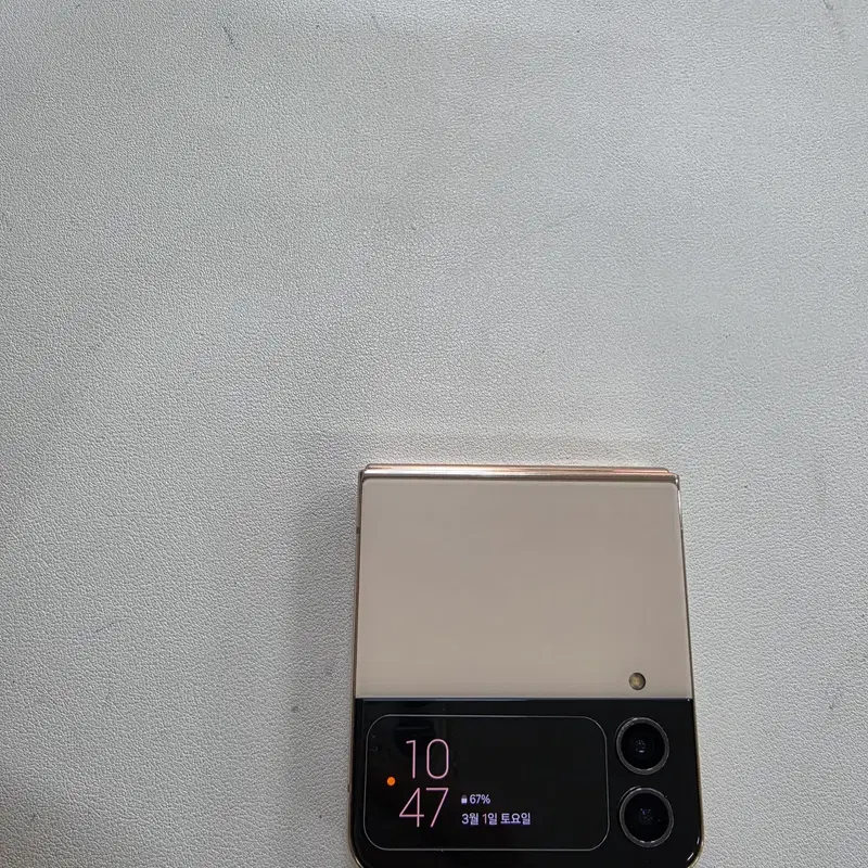 갤럭시 Z플립4골드 무잔상 정상공기기 중고폰