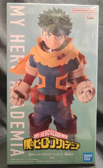 BANDAI SPIRITS 피규어 나의 히어로 아카데미아 미도리야 이즈쿠