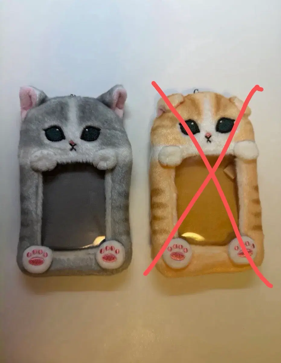 모후샌드 모프샌드 모푸샌드 포카 홀더 양도