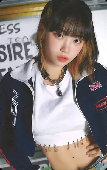 르세라핌 채원 FEARNADA 트레이딩 카드 2