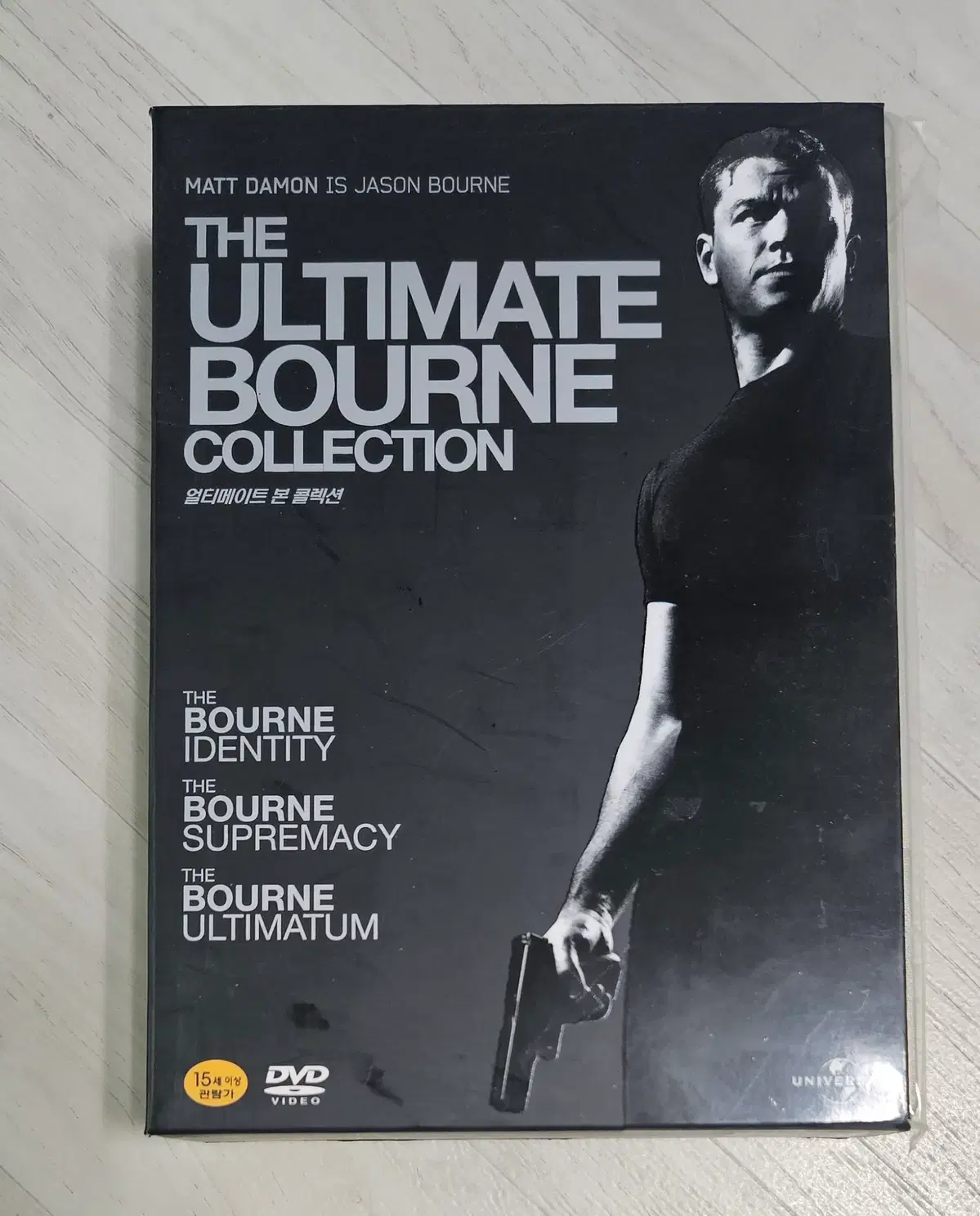 Ultimate Bourne Collection - 맷 데이먼 본 시리즈 3종 (4 DVD) 박스셋
