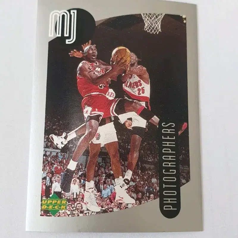 NBA 1998 어퍼덱 공식 스티커 마이클 조던 #119 Michael Jordan Upper Deck Sticker Collection