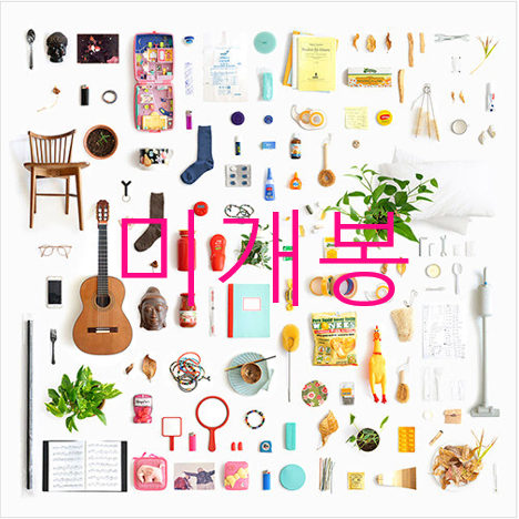 [미개봉] 곽푸른하늘 - Nearly (T)here (CD)