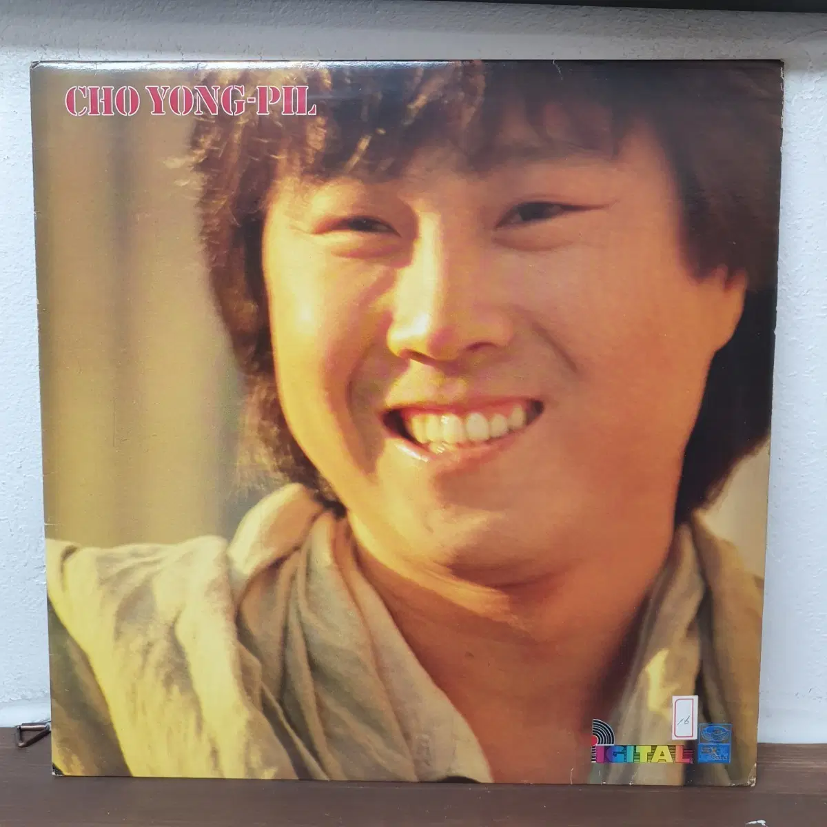 조용필6집 LP 1984