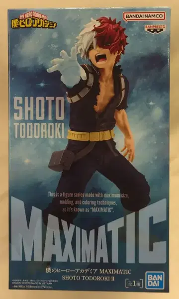 BANDAI SPIRITS MAXIMATIC 토도로키 쇼토 II
