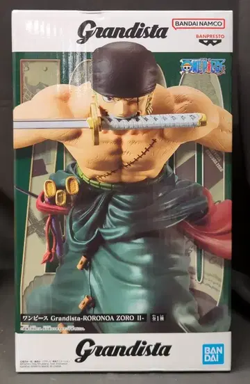 BANDAI SPIRITS Grandista 로로노아 조로 2