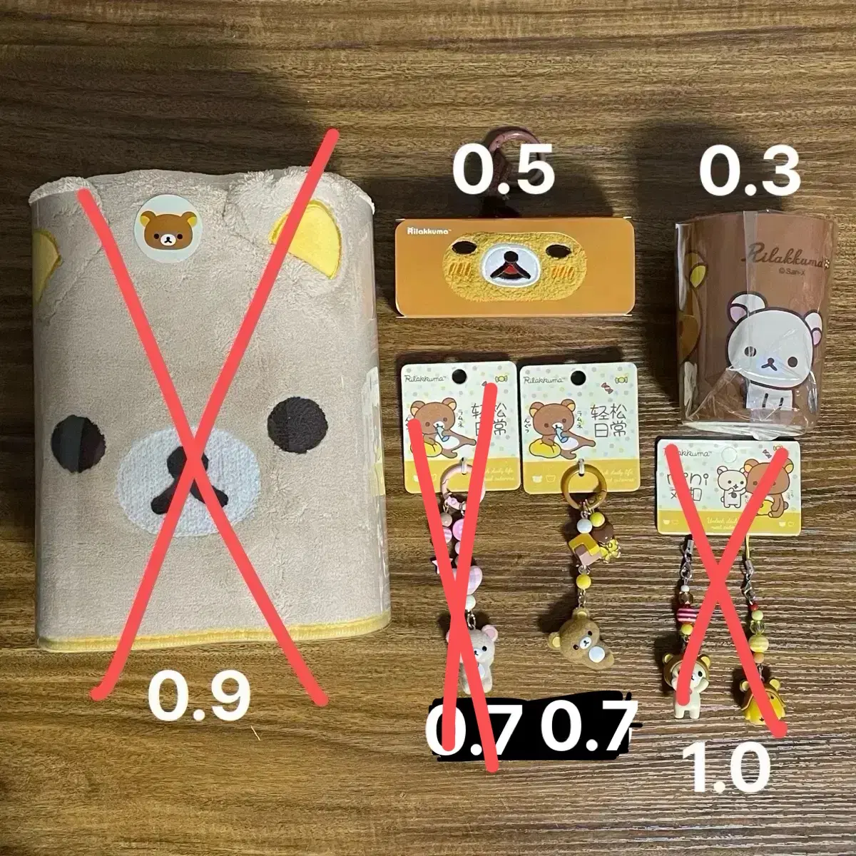 리락쿠마 잡화 판매