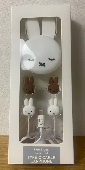 새상품 스튜디오 클립 Dick Bruna 미피 유선 이어폰
