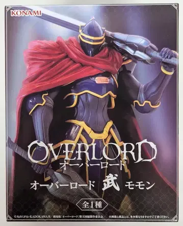 KONAMI 무 OVERLORD 오버로드 모몬