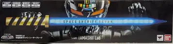 반다이 TAMASHII Lab 우주형사 갸반 레이저 블레이드