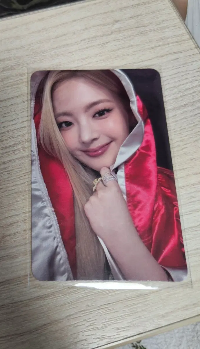 있지 리아 포카
