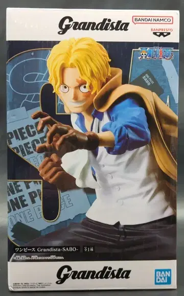 BANDAI SPIRITS Grandista 사보