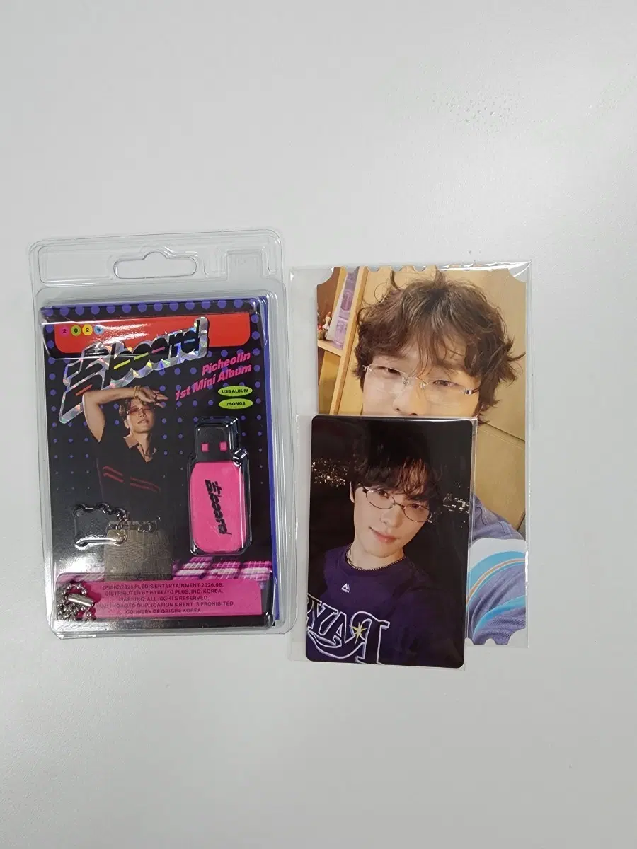 피철인 팬파티 위버스특전 USB