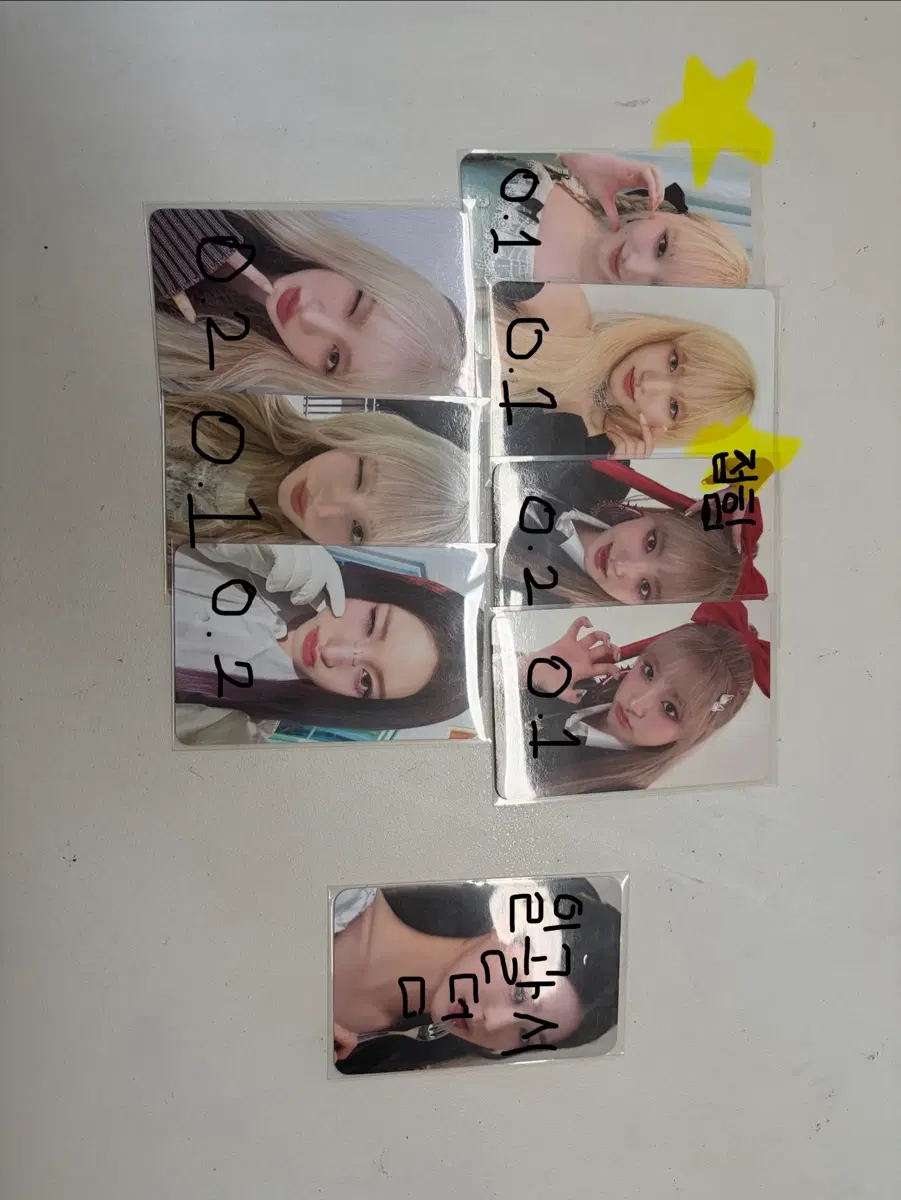 아이브 리즈 포카 일괄 판매