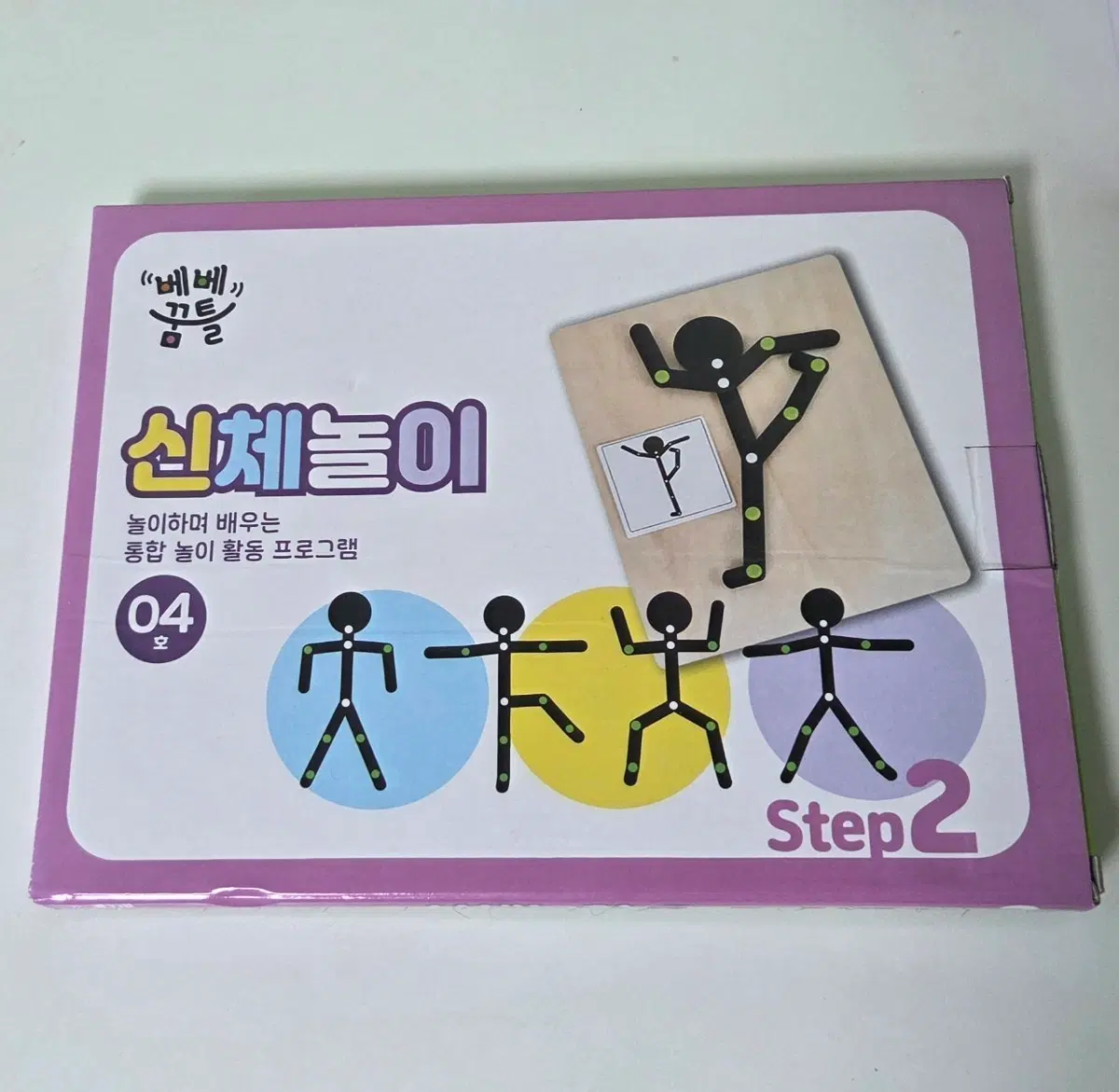 만원이상 구매자 [500원이벤트]