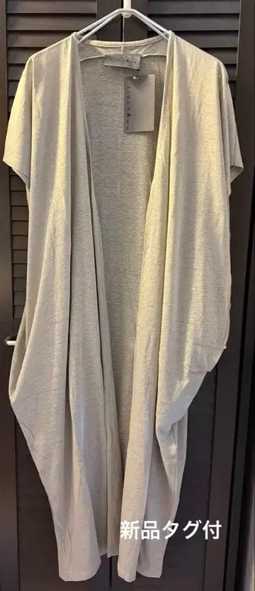 택 포함 새상품 L'Appartement MINITZ 가디건