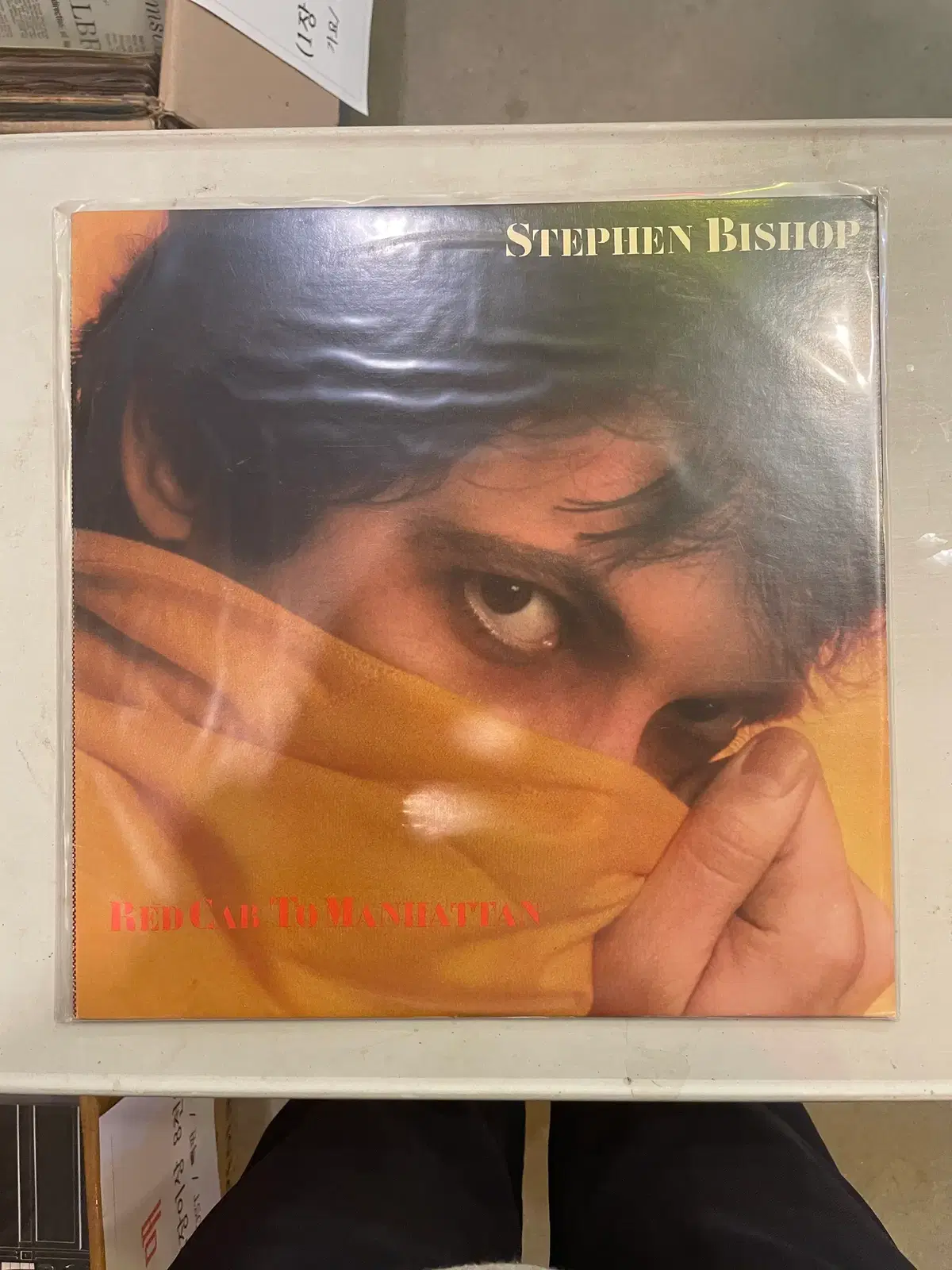자넷잭슨.핑크플로이드등 1990년대 희귀판 LP / 개별가격