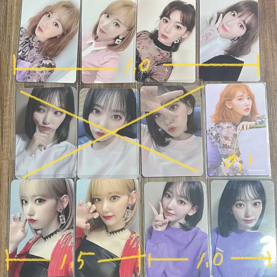르세라핌 아이즈원 사쿠라 포토카드 포카