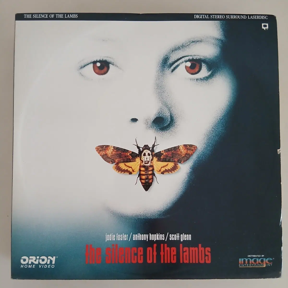 LASER DISC 7편 12장