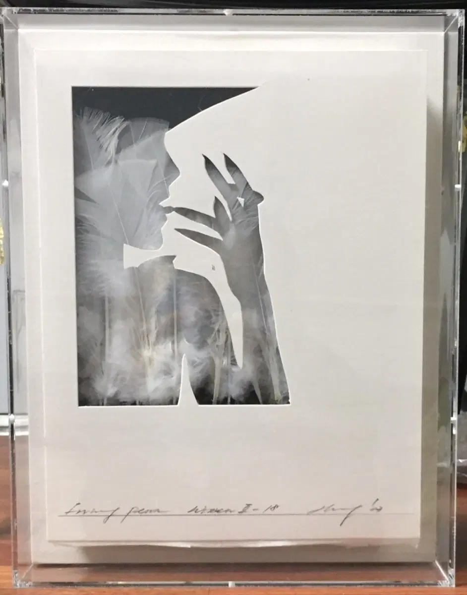 황란-Woman ll-18 (27cm x 21cm)/출품작/보증서