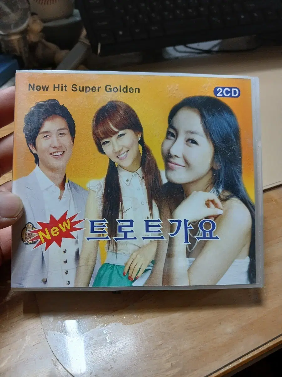 뉴 히트 슈퍼 골든 트로트가요 2CD