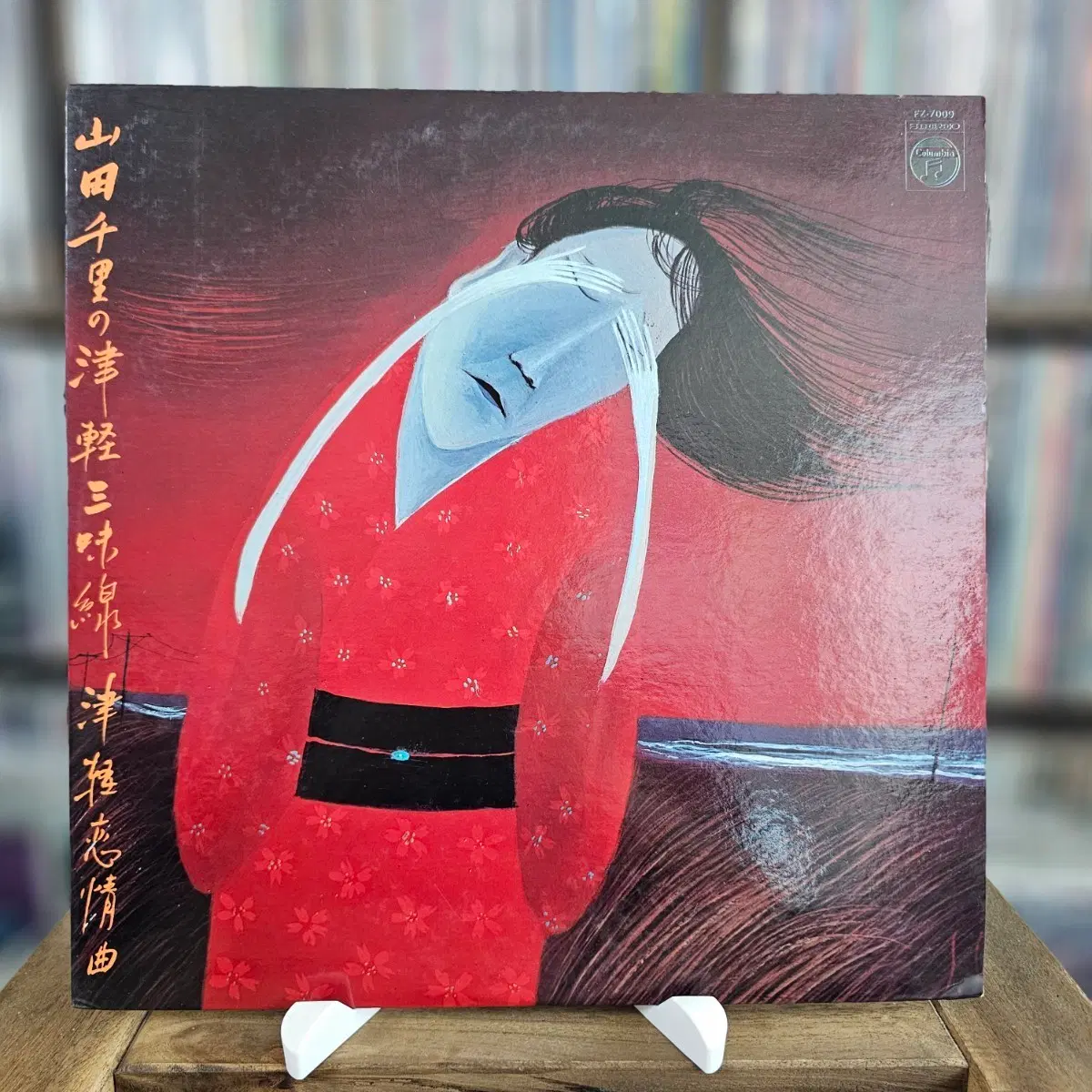 (일본의 전설적인 쓰가루 사미센 명인, 야마다 치사토) Chisato Yamada LP