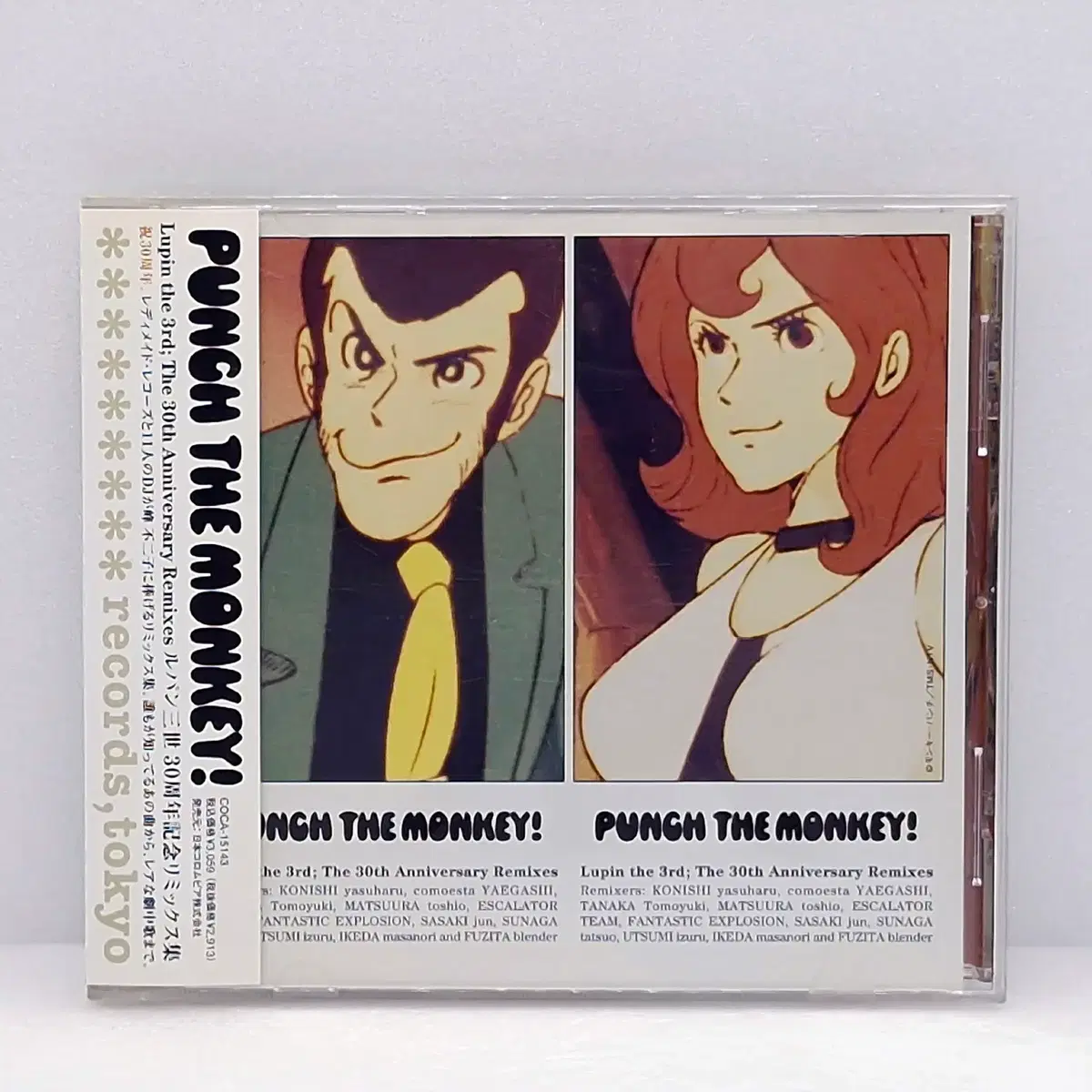 OST 루팡 3세 30주년 기념 리믹스 앨범 펀치 더 몽키 Punch The Monkey(ETC1042)
