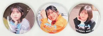 부시로드 온라인 스토어 구매 특전 유키이로/Voice Actor Card Collection VOL.11 나카지마 유키 캔뱃지 3종 세트 부시로드