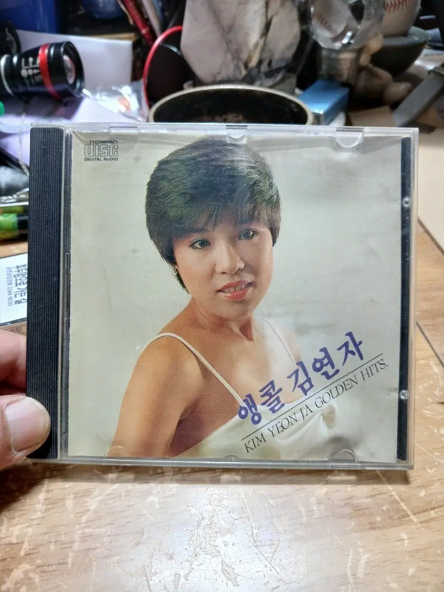 김연자 앵콜골든히트 CD 소장음반방출