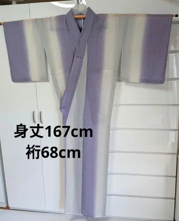여름 아이템 워셔블 기모노 샤