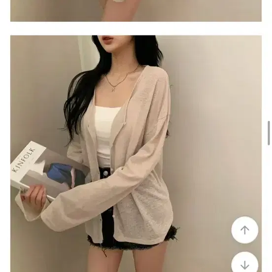썸머 린넨 가디건